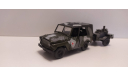 УАЗ-469 и полевая кухня КП-42 АГАТ, масштабная модель, scale43, КамАЗ