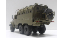 Урал-4320 Федерал-42590 металл, травление, пайка (1:43), масштабная модель, scale0