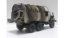 Урал-4320 Федерал-42590 металл, травление, пайка (1:43), масштабная модель, scale0