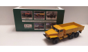 Урал-43202 АИСТ, масштабная модель, scale43