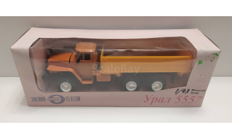 Урал-55571 сельхоз Элекон, масштабная модель, scale43