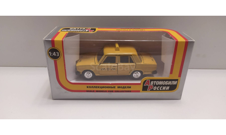 ВАЗ-2105 такси АГАТ, масштабная модель, scale43