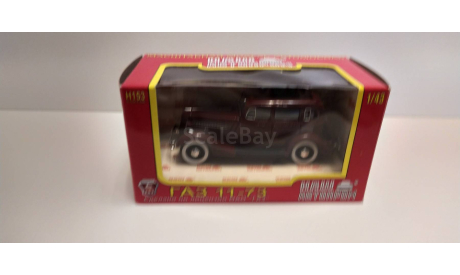 ГАЗ-11-73 вишня НАП, масштабная модель, scale43, МАЗ