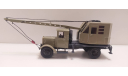 Я-5 автокран АТП-1 Vector-Models Вектор-Модельс, масштабная модель, scale43