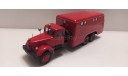 ЯАЗ-210 ПРМ-33 Киммерия (Металл), масштабная модель, scale43