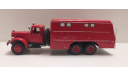 ЯАЗ-210 ПРМ-33 Киммерия (Металл), масштабная модель, scale43