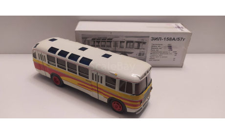 ЗиЛ-158А Vector-Models Вектор-Модельс, масштабная модель, scale43, Москвич