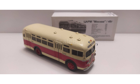 ЗиС-155 Vector-Models Вектор-Модельс, масштабная модель, scale43, Москвич