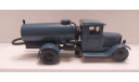 ЗиС-5 АСМ-1 ЛОМО, масштабная модель, scale43, ОдАЗ