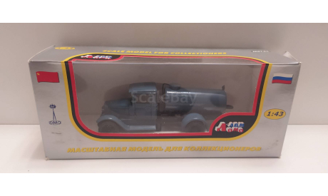 ЗиС-5 АСМ-1 ЛОМО, масштабная модель, scale43, ОдАЗ