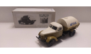 ЗиЛ-ММЗ-588 мука Vector-Models Вектор-Модельс, масштабная модель, scale43