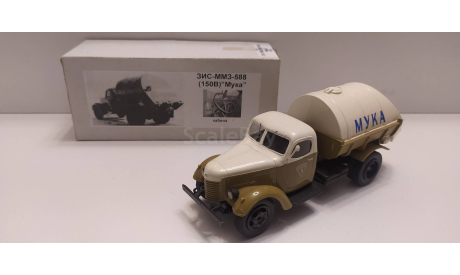 ЗиЛ-ММЗ-588 мука Vector-Models Вектор-Модельс, масштабная модель, scale43