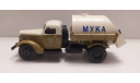 ЗиЛ-ММЗ-588 мука Vector-Models Вектор-Модельс, масштабная модель, scale43
