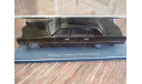 Cadillac fleetwood seventy-five NEO 43, масштабная модель, Neo Scale Models, 1:43, 1/43