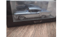 Chevrolet Bel Air HT Coupe Neo 1:43, масштабная модель, Neo Scale Models, scale43