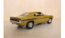 Chevrolet Camaro Yenko 18 Highway 61, масштабная модель, 1:18, 1/18