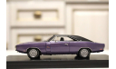 Dodge Charger R/T 1970 AutoWorld 43, масштабная модель, 1:43, 1/43