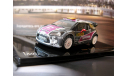 RAM480 citroen DS3 IXO, масштабная модель, 1:43, 1/43, IXO Rally (серии RAC, RAM), Citroën