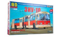 Троллейбус ЗИУ-10 AVD models, сборная модель автомобиля, scale0