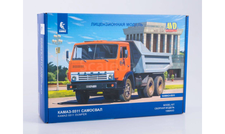 Камаз - 5511 АVD models, сборная модель автомобиля, scale0