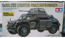 Сборная модель танк Tamiya  Sd.kfz 222, сборные модели бронетехники, танков, бтт, scale35