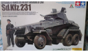 Сборная модель танк Tamiya   Sd.Kfz.231, сборные модели бронетехники, танков, бтт, scale35