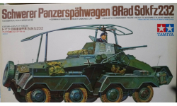 Сборная модель танк Tamiya  Sd.Kfz.232