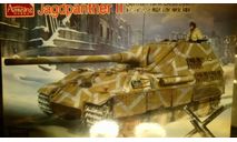Сборная модель танк Amusing Hobby   German Tank Destroyer Jagdpanther II, сборные модели бронетехники, танков, бтт, scale35