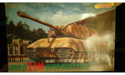 Сборная модель танк Dragon   E-100