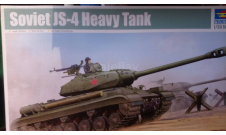 Сборная модель танк ИС 4 Trumpeter, сборные модели бронетехники, танков, бтт, scale35