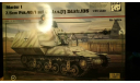 Сборная модель танк Panda Hobby  Marder I, сборные модели бронетехники, танков, бтт, scale35