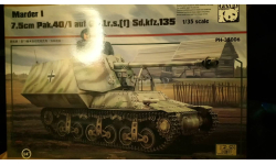 Сборная модель танк Panda Hobby  Marder I