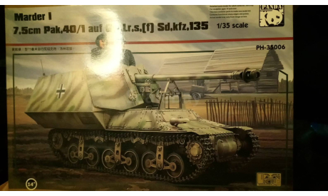 Сборная модель танк Panda Hobby  Marder I, сборные модели бронетехники, танков, бтт, scale35