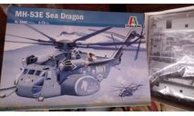 Сборная модель вертолета Italeri Sikorsky MH-53E Sea Dragon 1/72, сборные модели авиации, scale72