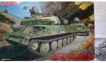 Сборная модель танк Dragon ЗСУ-23-4В1 (Шилка), сборные модели бронетехники, танков, бтт, scale35