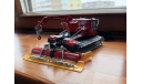 Снегоуборщик PistenBully 600 Winde, масштабная модель трактора, ROS, scale43