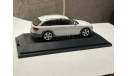 Audi A4 B8 Allroad в масштабе 1/43, масштабная модель, Schuco, scale43