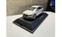 Audi A4 Allroad 1/43., масштабная модель, Schuco, scale43