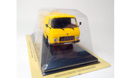 Rocar TV 12F фургон (жёлтый) Рокар DeAgostini  Б.8548, масштабная модель, scale43