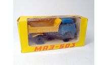 МАЗ-503 самосвал 1989 (синий/жёлтый) СССР Костромской Электромеханический завод  Б.8797, масштабная модель, Кострома, scale43