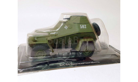 БА-64 бронеавтомобиль (хаки) DeAgostini  Б.9422, масштабная модель, scale43
