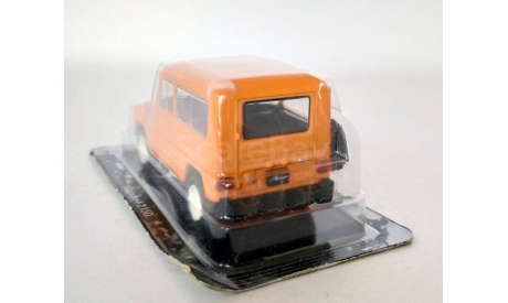 Москвич-2150 опытный (оранжевый) DeAgostini  Б.9701, масштабная модель, scale43