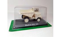 Трактор Dutra DR-50 (белый) Hachette  Б.10320, масштабная модель, scale43