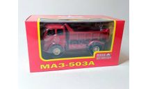 МАЗ-503А самосвал (красный) Наш Автопром Б.10429, масштабная модель, scale43