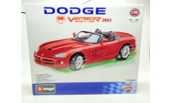 1/24 Dodge Viper SRT-10 2003 (набор для сборки) Додж Bburago  Б.11781