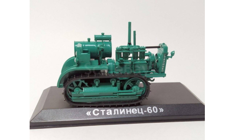 Трактор ’Сталинец-60’ гусеничный (зелёный) Hachette  Б.10971, масштабная модель, scale43