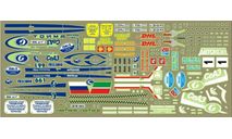 Декали на модели ВАЗ-1111 ’Ока’ dec073, фототравление, декали, краски, материалы, scale43