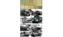 Декали на модели грузовиков МАЗ-200 №1 dec121, фототравление, декали, краски, материалы, scale43
