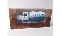 Горький-3307 цистерна ’Молоко’ (белый) DeAgostini  Б.11612, масштабная модель, ГАЗ, scale43