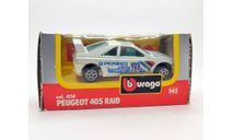 Peugeot 405 Raid (белый) Пежо Bburago Б.11836, масштабная модель, scale43